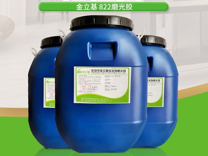 過(guò)塑銅板紙膠水